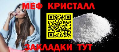 a pvp Краснокаменск