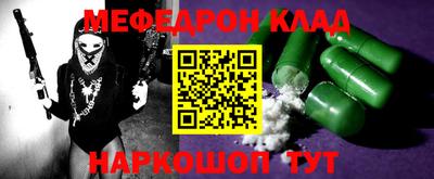 дурь Краснодар