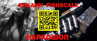 прущий лед Краснознаменск