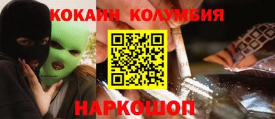 a pvp Краснокаменск