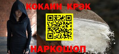 дурь Краснодар