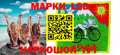 дурь Краснодар