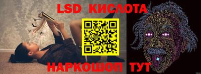 дурь Краснодар