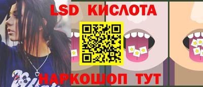 a pvp Краснокаменск