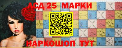дурь Краснодар