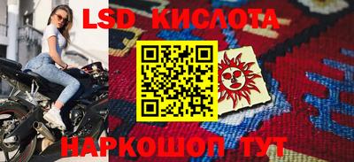 дурь Краснодар