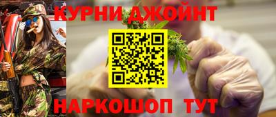 a pvp Краснокаменск