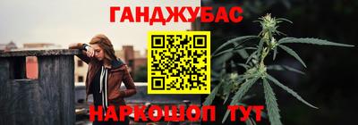прущий лед Краснознаменск