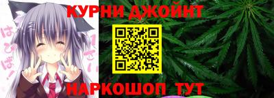 прущий лед Краснознаменск