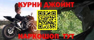 прущий лед Краснознаменск