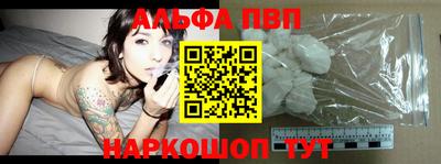 дурь Краснодар
