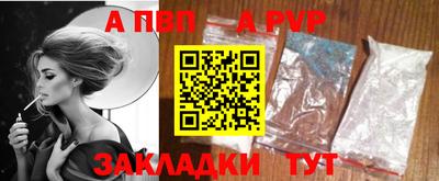 дурь Краснодар