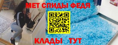 дурь Краснодар