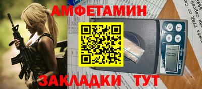 дурь Краснодар