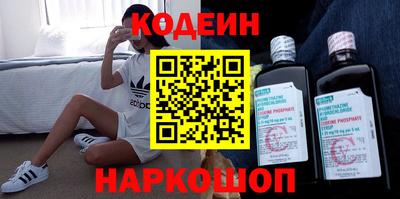 дурь Краснодар