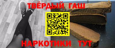 a pvp Краснокаменск