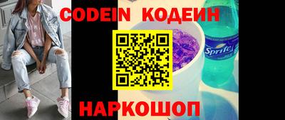 дурь Краснодар