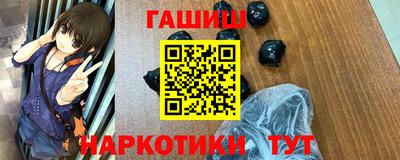 прущий лед Краснознаменск