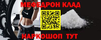 a pvp Краснокаменск