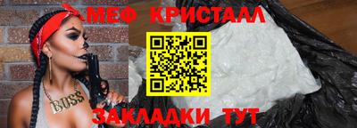 дурь Краснодар