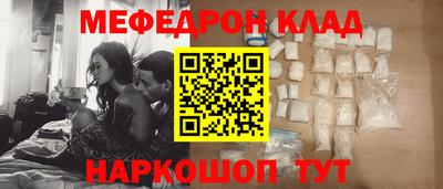 a pvp Краснокаменск