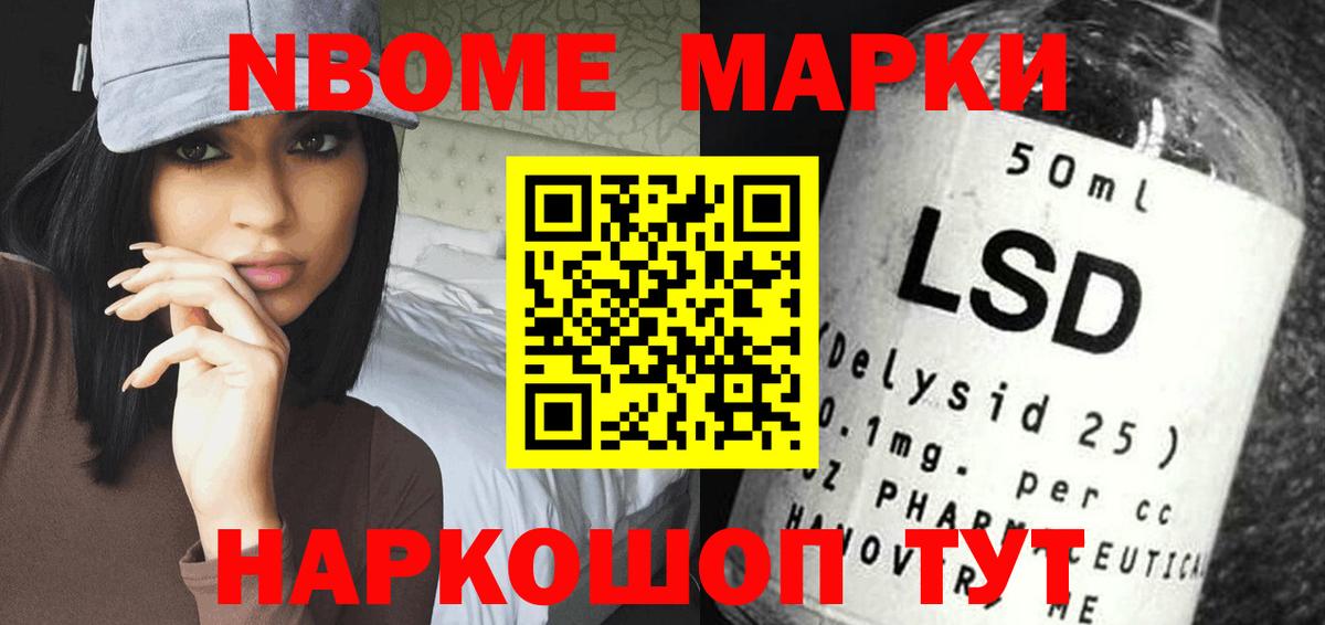 ЛСД экстази ecstasy  Вход с VPN  LSD-25 экстази ecstasy  Касимов 