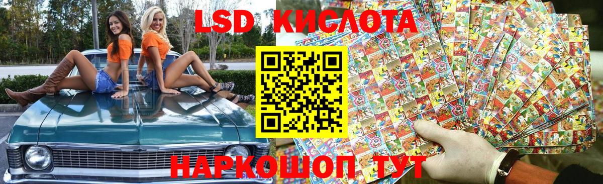 Касимов  магазин продажи наркотиков  Вход с VPN  Марки N-bome 1,5мг  Марки N-bome 1,5мг 
